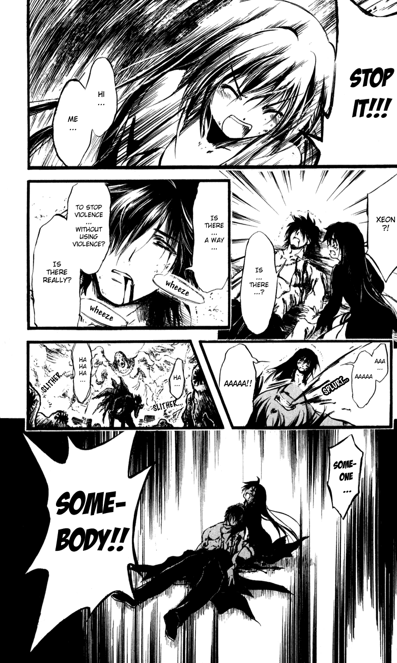 Watashi no Messiah-sama Chapter 52 page 42 - Chapter 52: The Purpose of a Sword