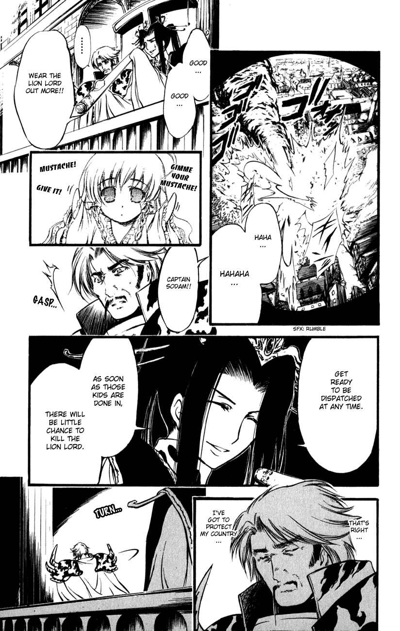 Watashi no Messiah-sama Chapter 52 page 6 - Chapter 52: The Purpose of a Sword