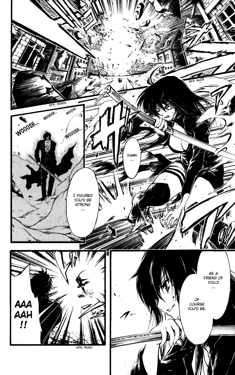 Watashi no Messiah-sama Chapter 52 page 7 - Chapter 52: The Purpose of a Sword
