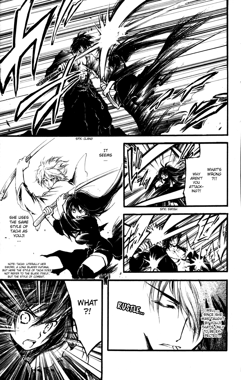 Watashi no Messiah-sama Chapter 52 page 8 - Chapter 52: The Purpose of a Sword