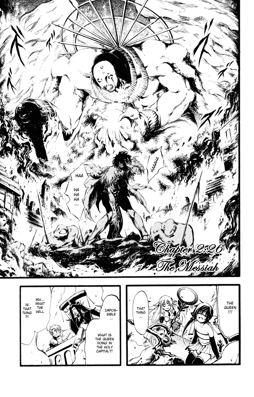 Watashi no Messiah-sama Chapter 53 page 1 - Chapter 53: The Messiah