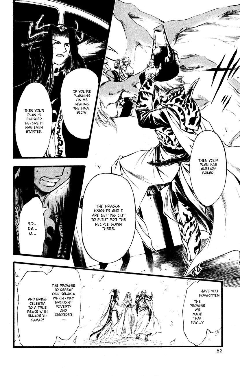 Watashi no Messiah-sama Chapter 53 page 10 - Chapter 53: The Messiah