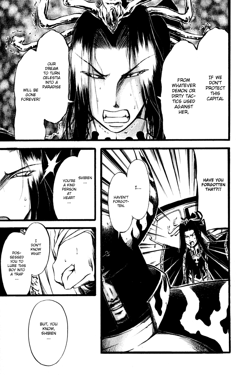 Watashi no Messiah-sama Chapter 53 page 11 - Chapter 53: The Messiah