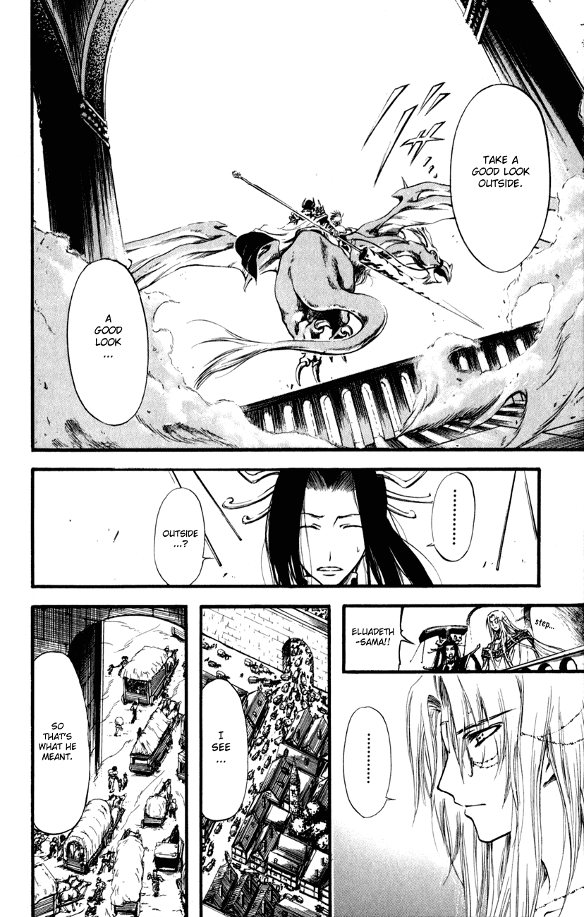 Watashi no Messiah-sama Chapter 53 page 12 - Chapter 53: The Messiah