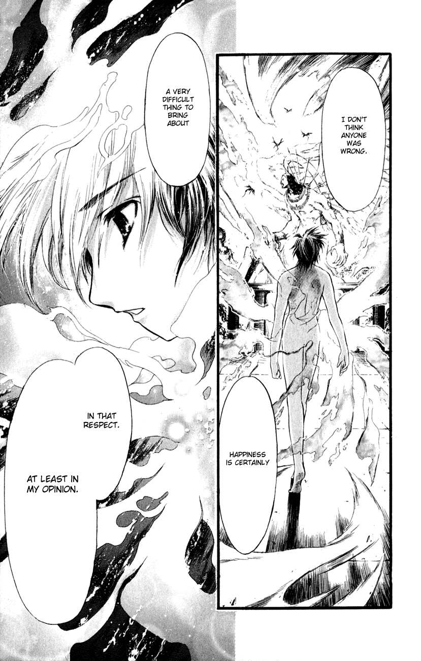 Watashi no Messiah-sama Chapter 53 page 15 - Chapter 53: The Messiah