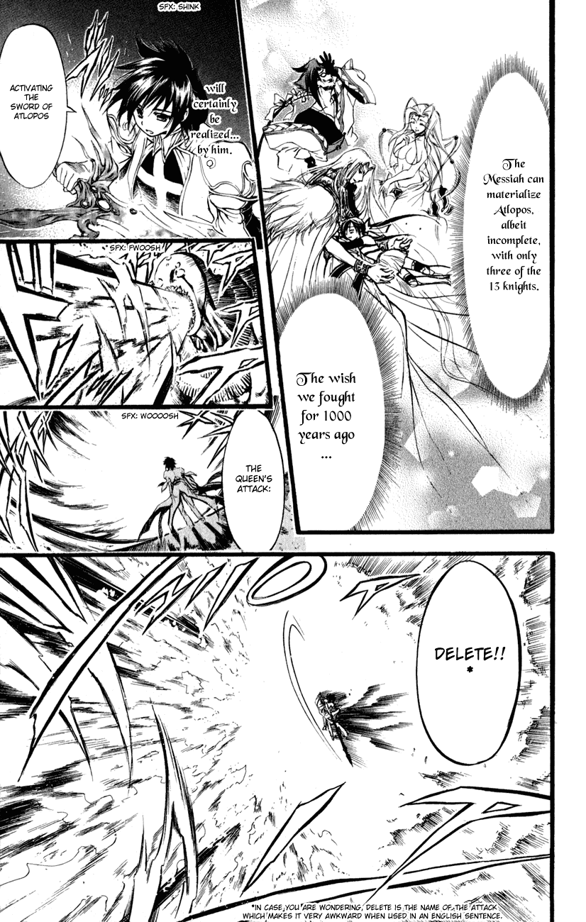 Watashi no Messiah-sama Chapter 53 page 19 - Chapter 53: The Messiah