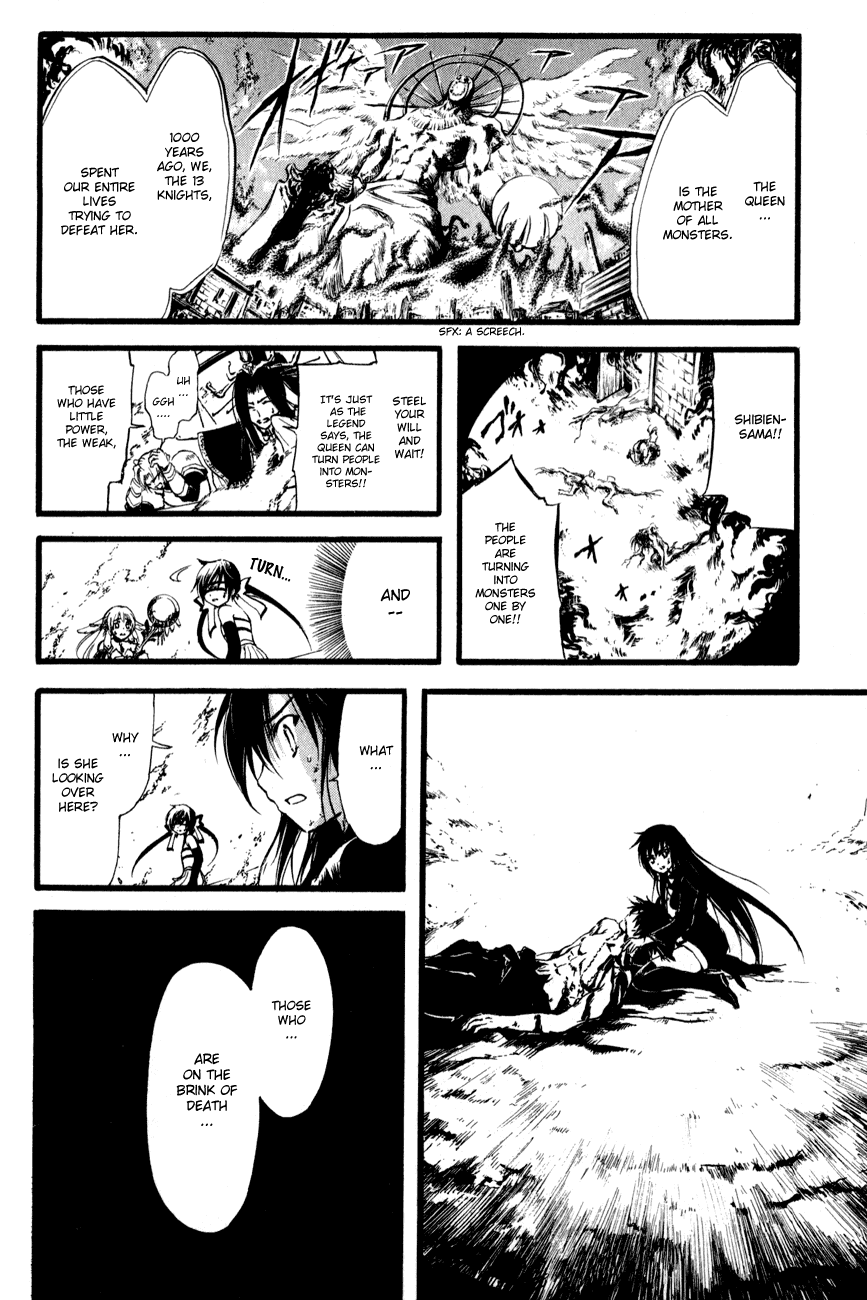 Watashi no Messiah-sama Chapter 53 page 2 - Chapter 53: The Messiah