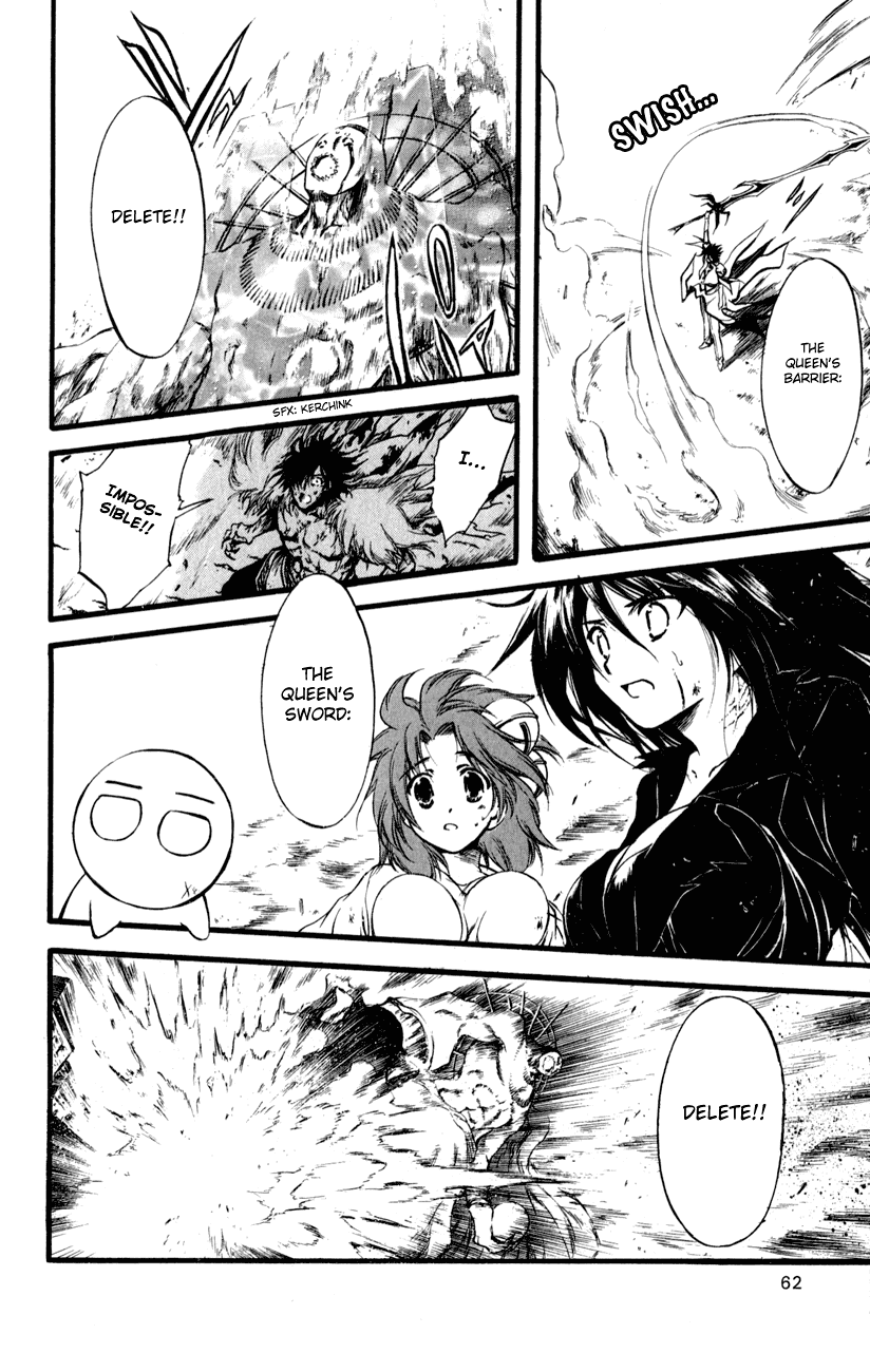 Watashi no Messiah-sama Chapter 53 page 20 - Chapter 53: The Messiah