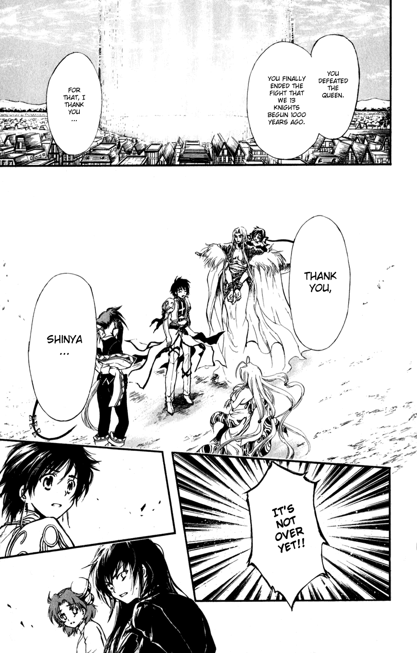 Watashi no Messiah-sama Chapter 53 page 24 - Chapter 53: The Messiah