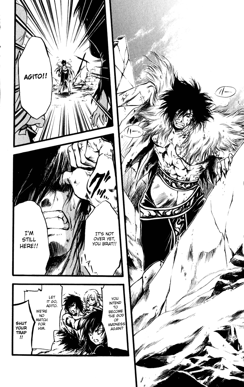 Watashi no Messiah-sama Chapter 53 page 25 - Chapter 53: The Messiah