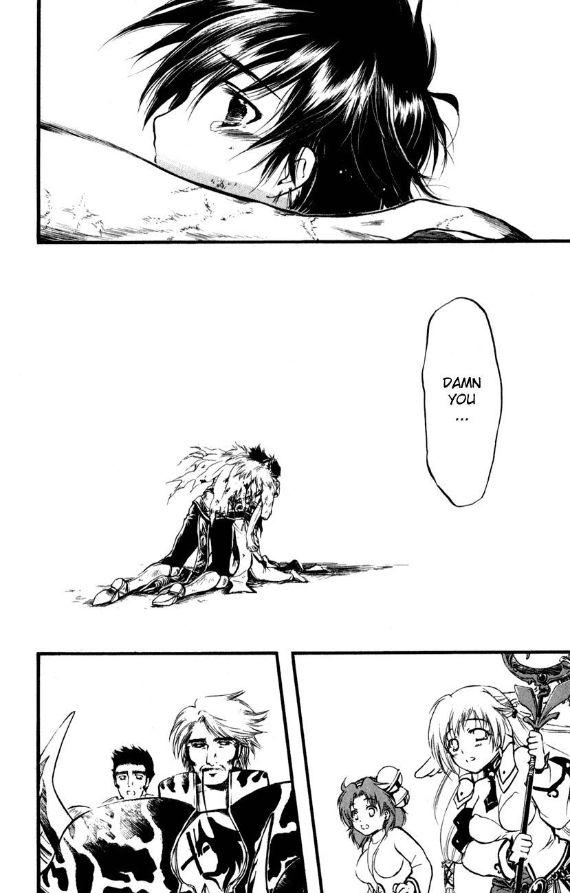 Watashi no Messiah-sama Chapter 53 page 31 - Chapter 53: The Messiah