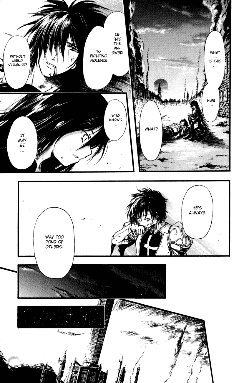 Watashi no Messiah-sama Chapter 53 page 32 - Chapter 53: The Messiah