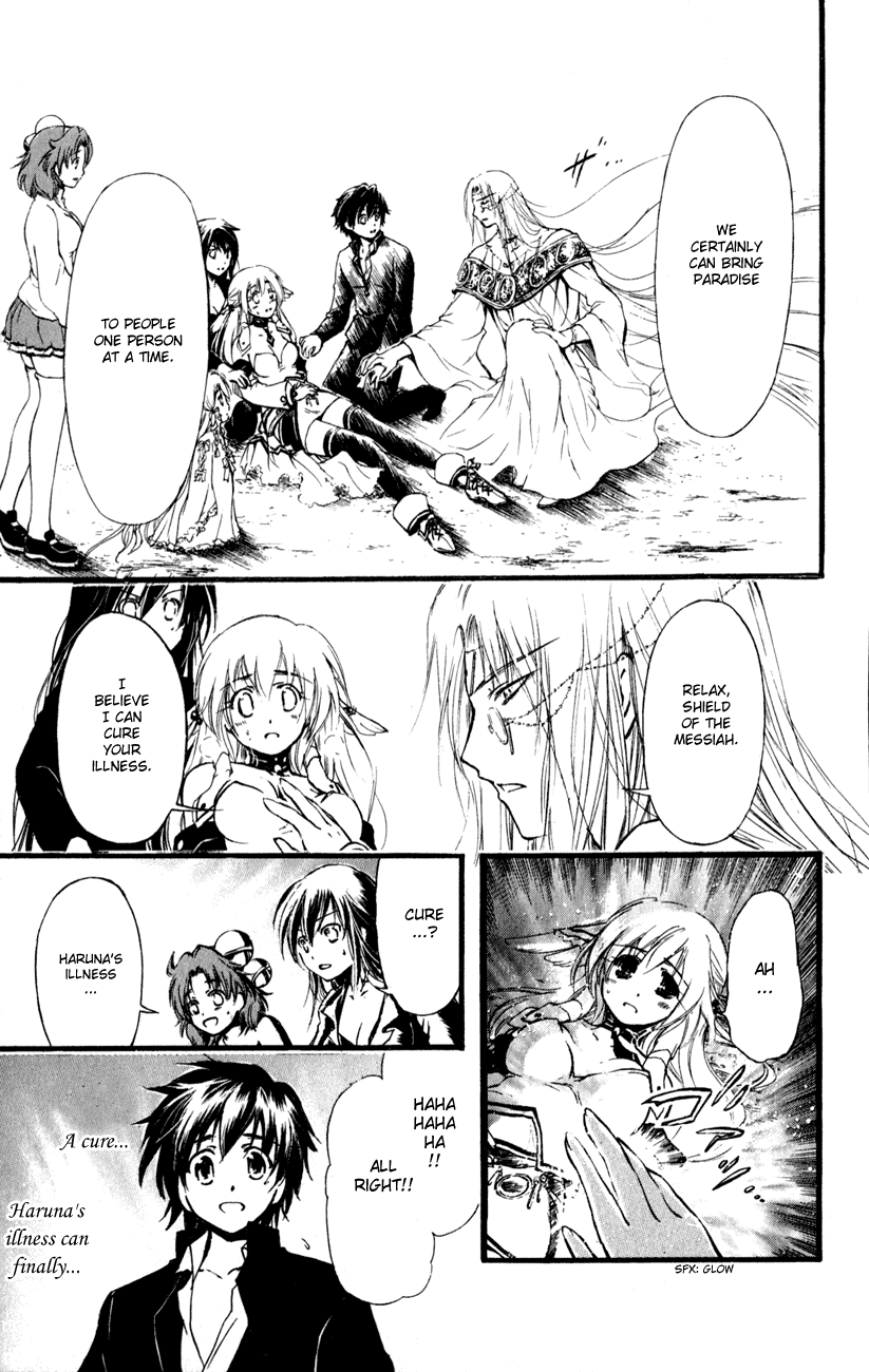 Watashi no Messiah-sama Chapter 53 page 34 - Chapter 53: The Messiah