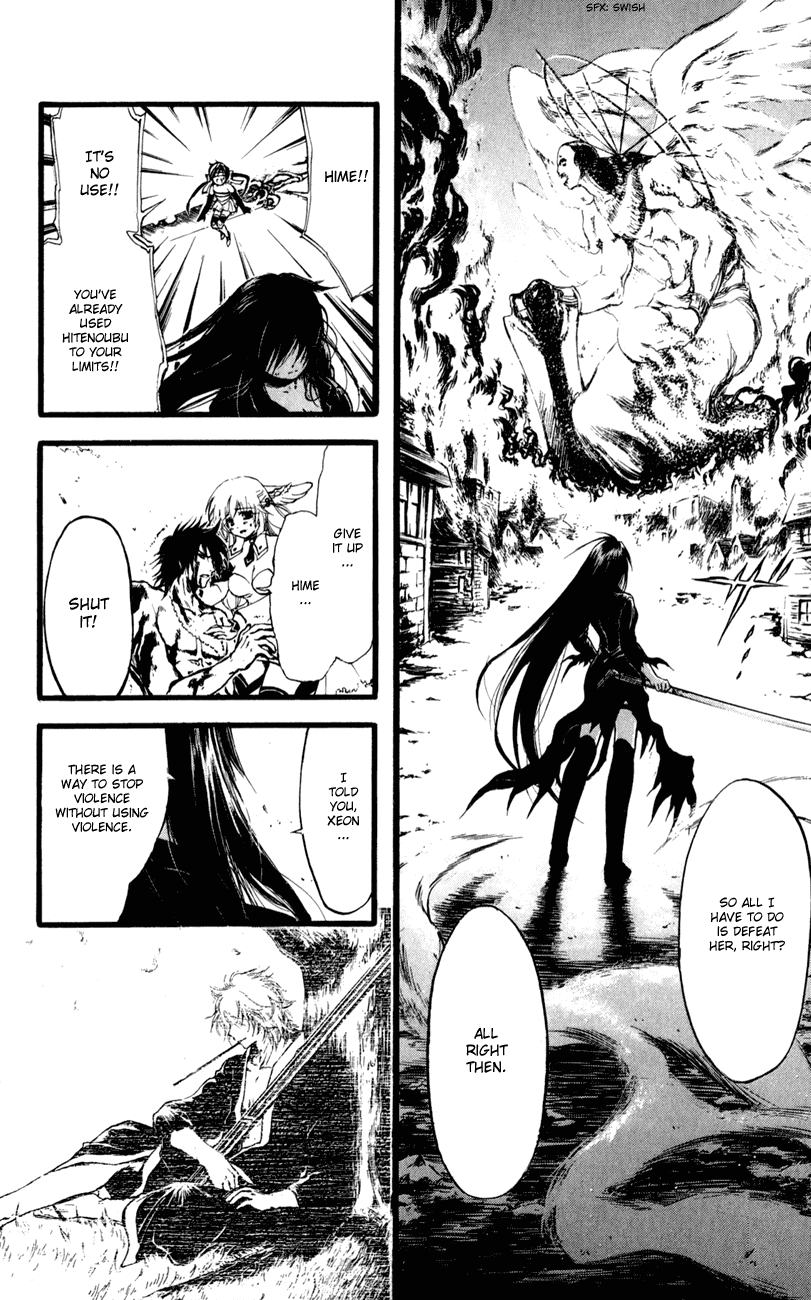 Watashi no Messiah-sama Chapter 53 page 4 - Chapter 53: The Messiah