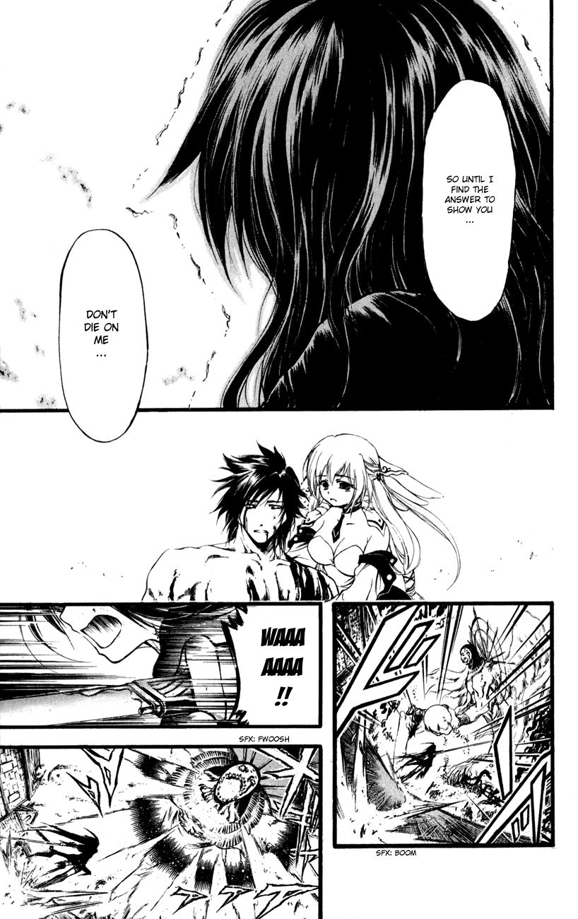 Watashi no Messiah-sama Chapter 53 page 5 - Chapter 53: The Messiah