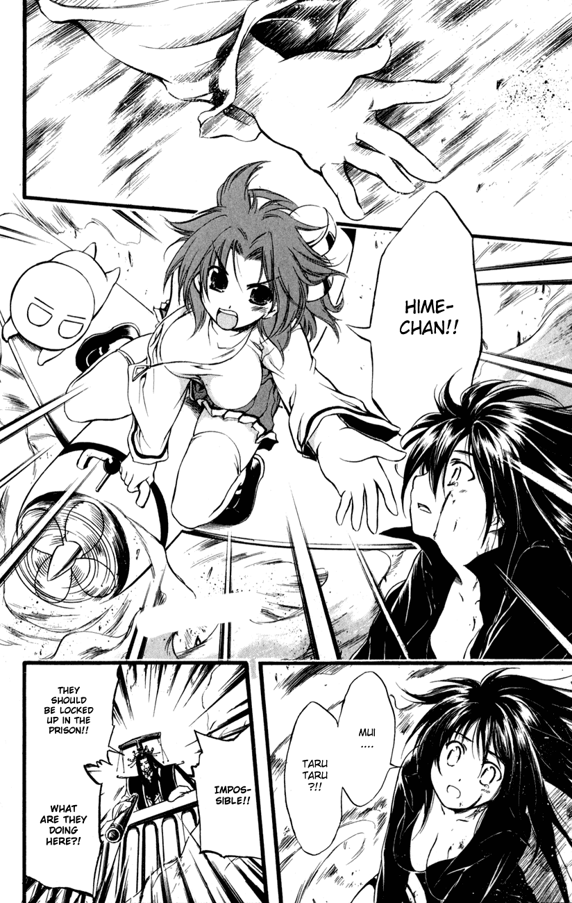 Watashi no Messiah-sama Chapter 53 page 8 - Chapter 53: The Messiah