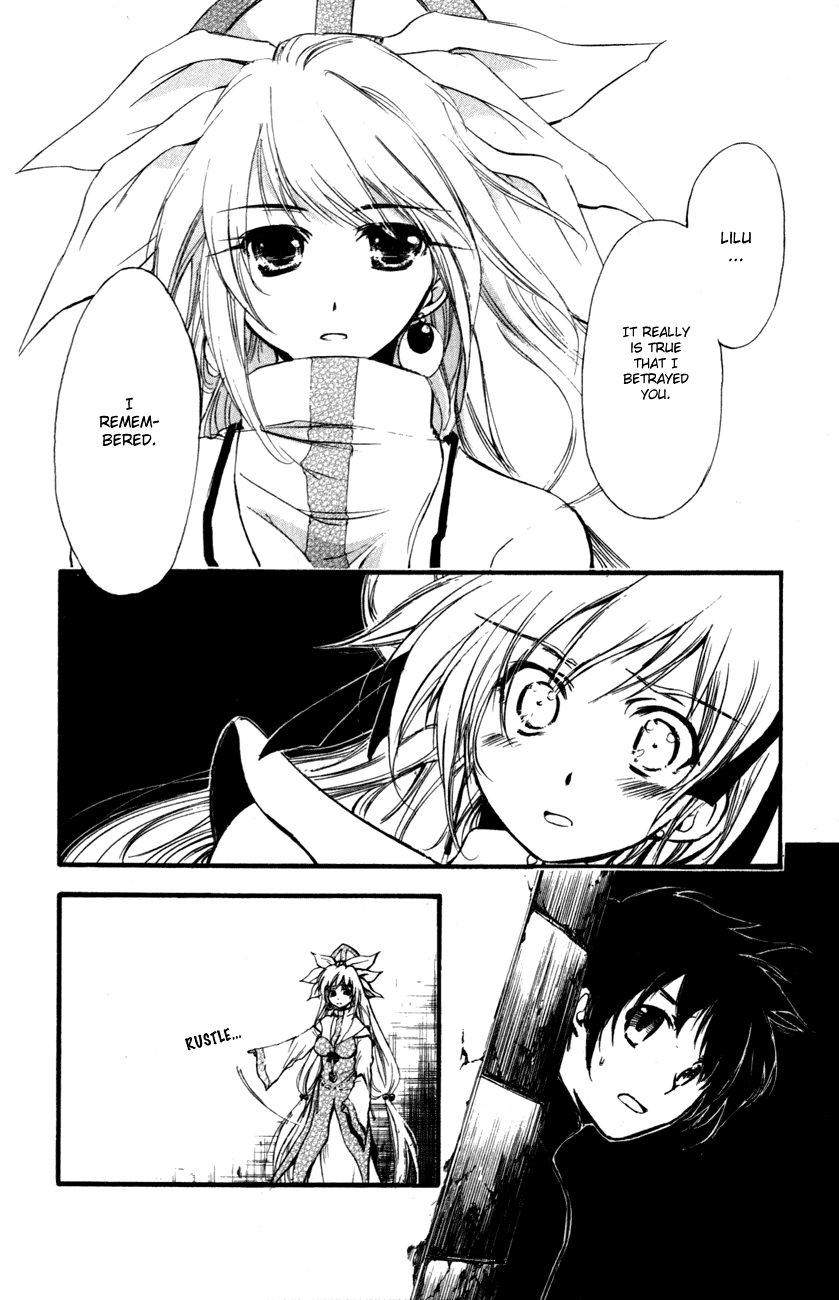 Watashi no Messiah-sama Chapter 54 page 14 - Chapter 54: The Two Priestesses