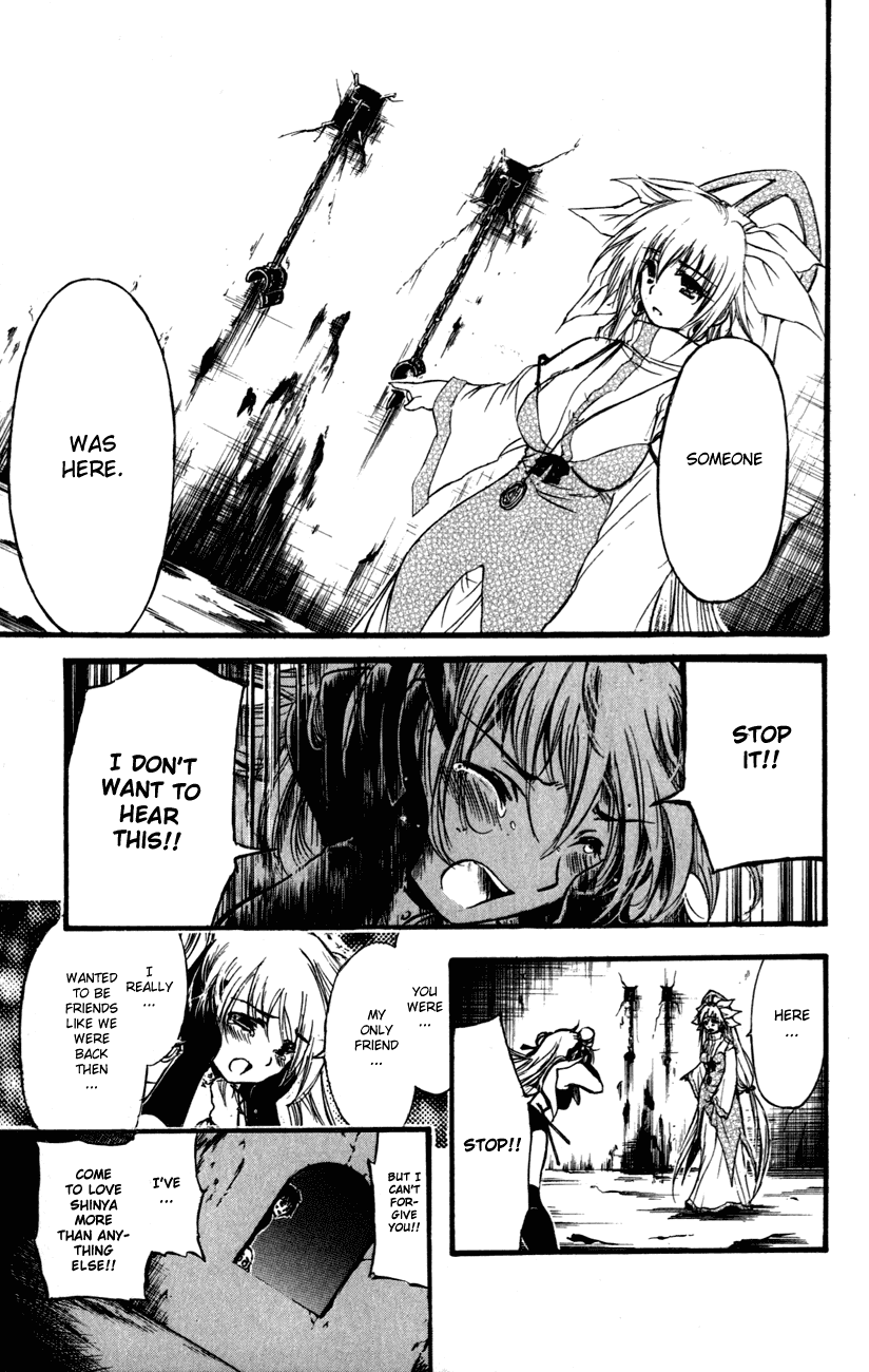Watashi no Messiah-sama Chapter 54 page 15 - Chapter 54: The Two Priestesses