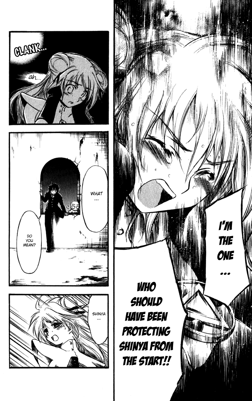 Watashi no Messiah-sama Chapter 54 page 16 - Chapter 54: The Two Priestesses