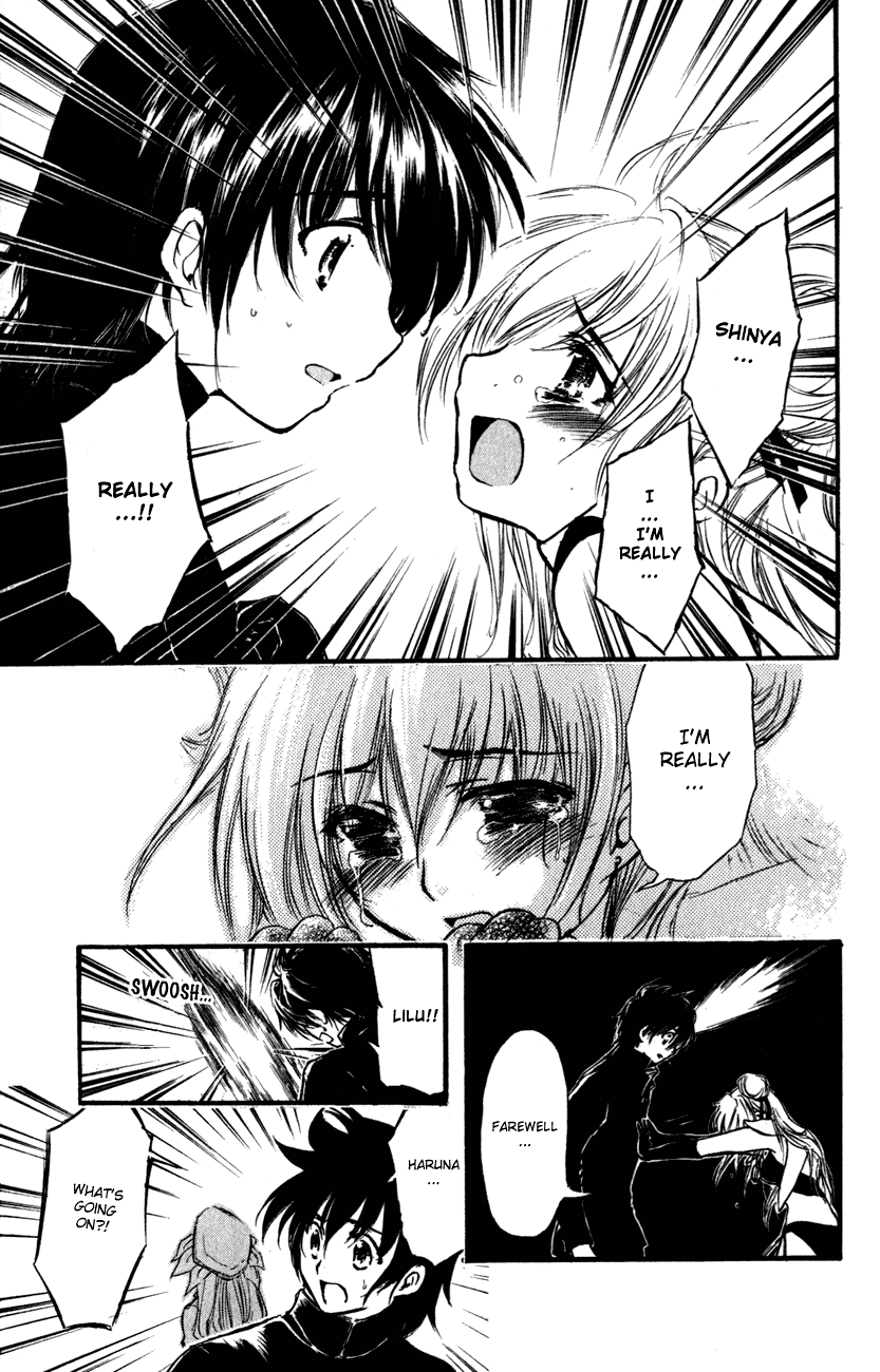 Watashi no Messiah-sama Chapter 54 page 17 - Chapter 54: The Two Priestesses