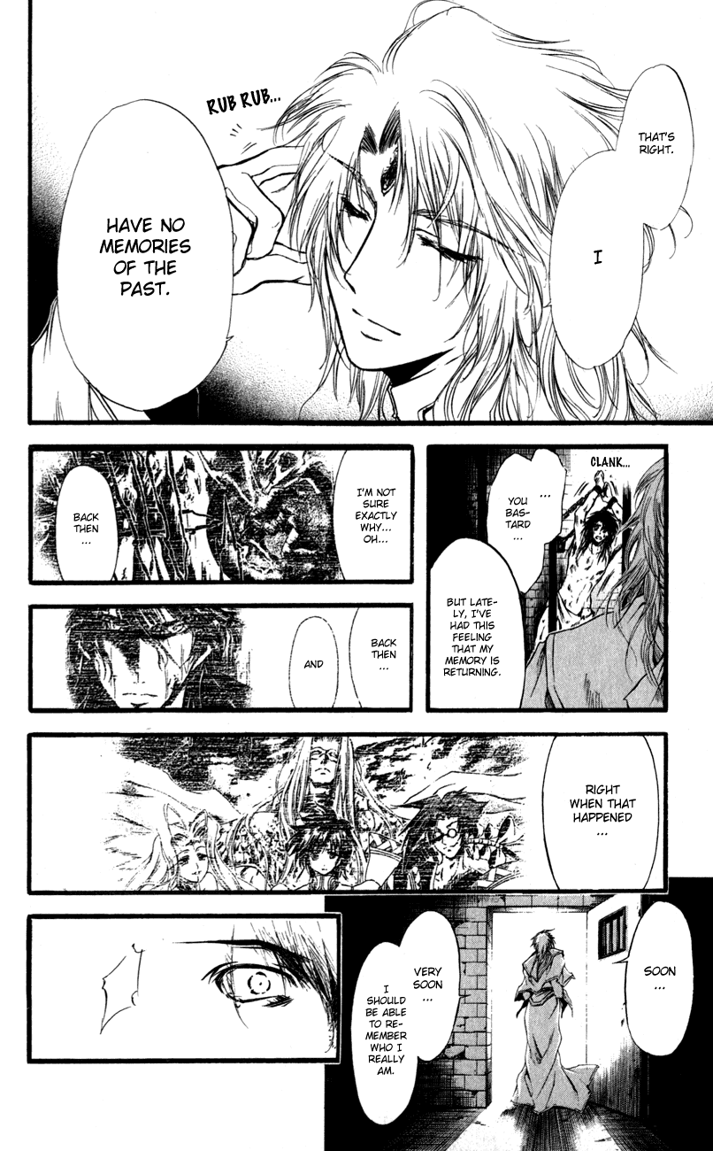 Watashi no Messiah-sama Chapter 54 page 2 - Chapter 54: The Two Priestesses
