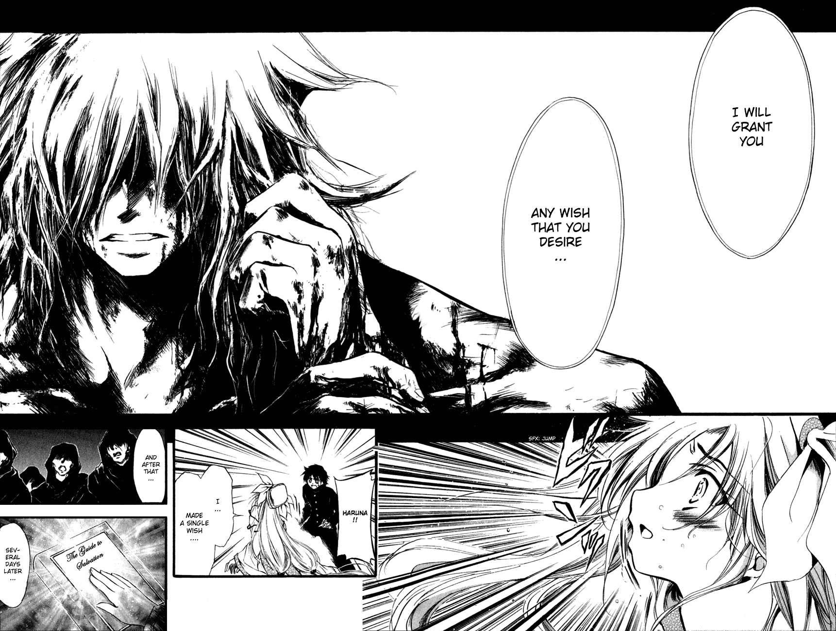 Watashi no Messiah-sama Chapter 54 page 20 - Chapter 54: The Two Priestesses