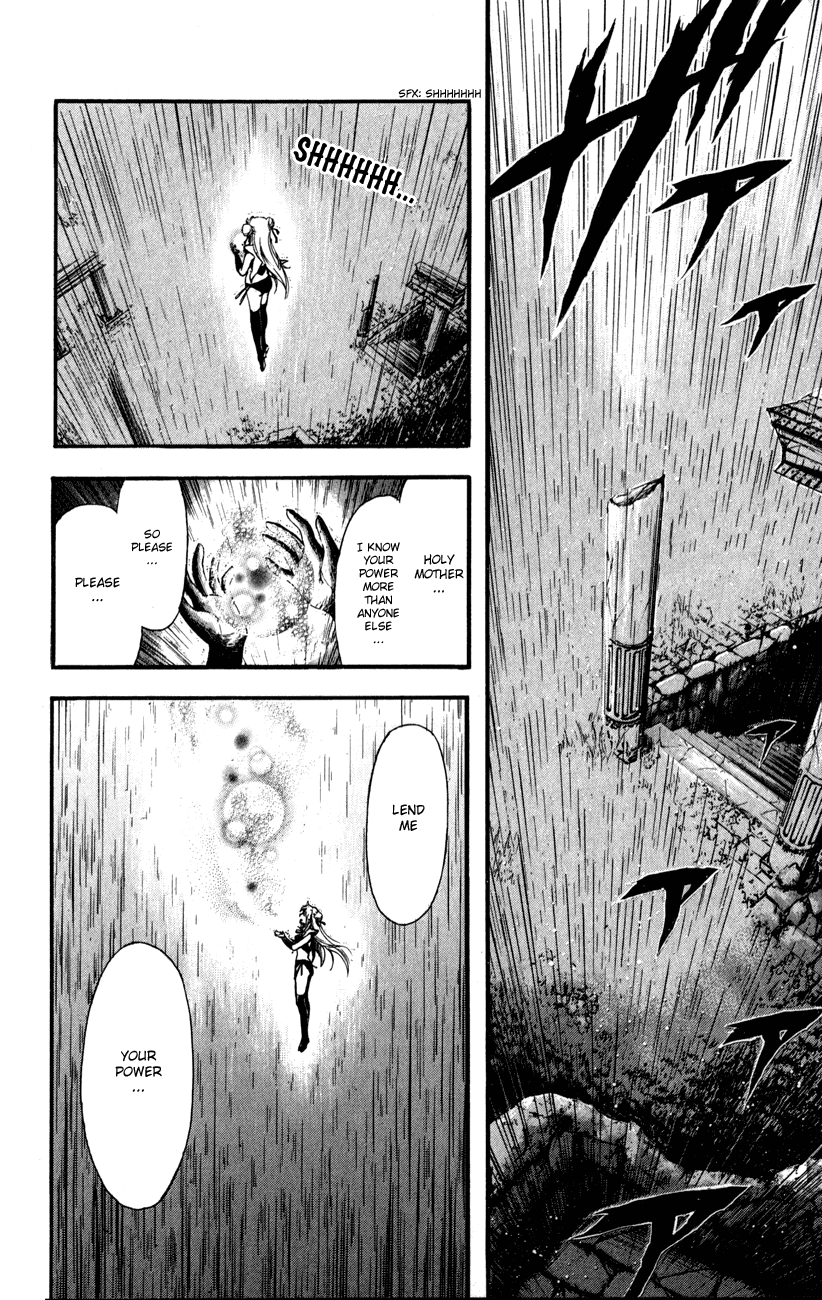 Watashi no Messiah-sama Chapter 54 page 24 - Chapter 54: The Two Priestesses