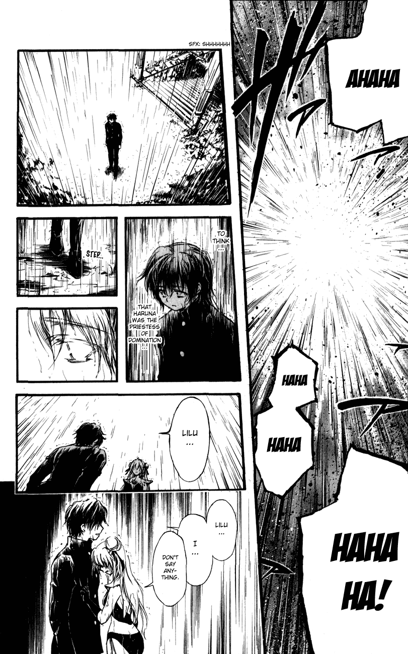 Watashi no Messiah-sama Chapter 54 page 28 - Chapter 54: The Two Priestesses
