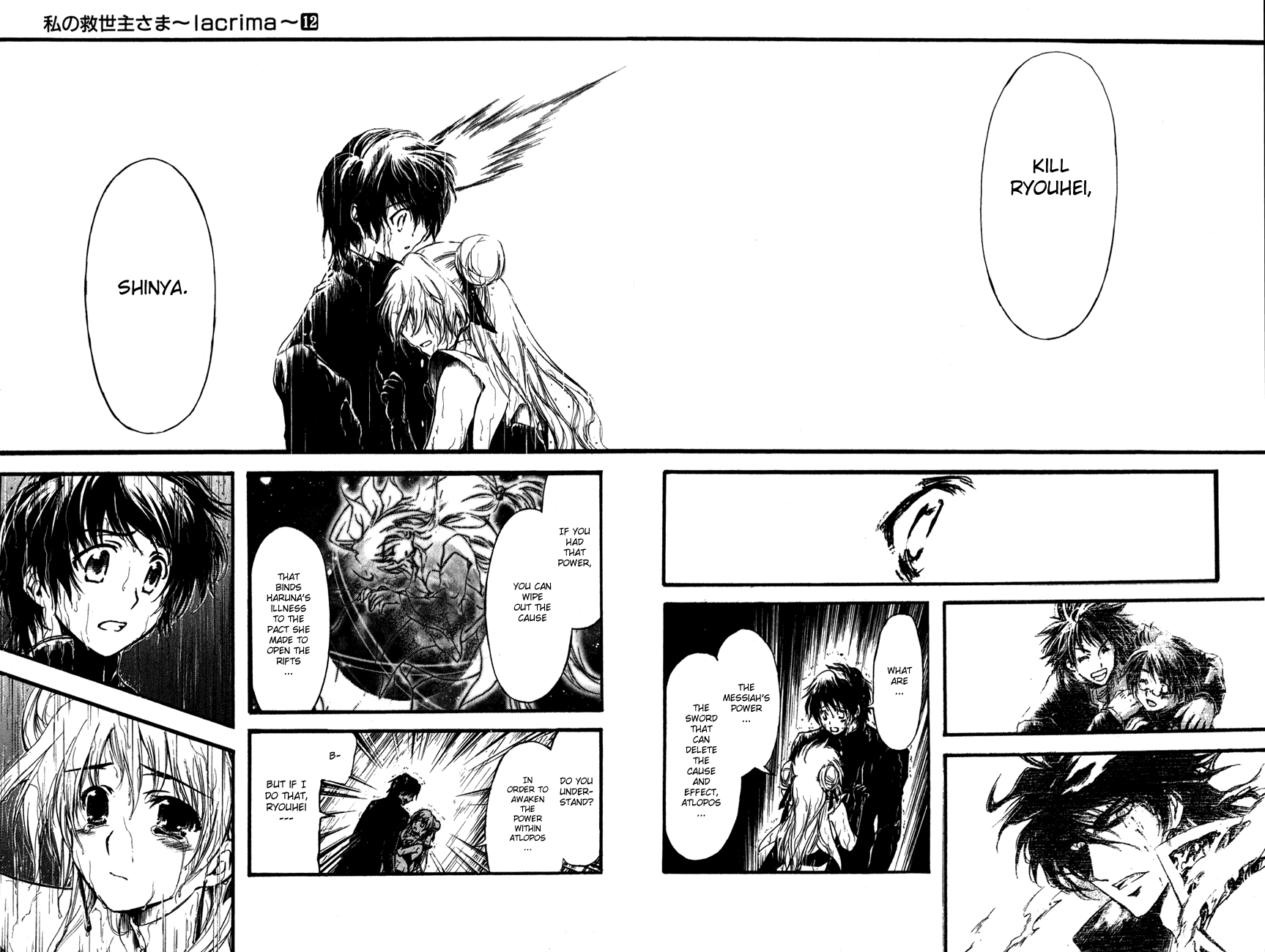 Watashi no Messiah-sama Chapter 54 page 30 - Chapter 54: The Two Priestesses