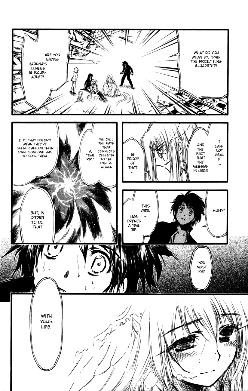 Watashi no Messiah-sama Chapter 54 page 6 - Chapter 54: The Two Priestesses