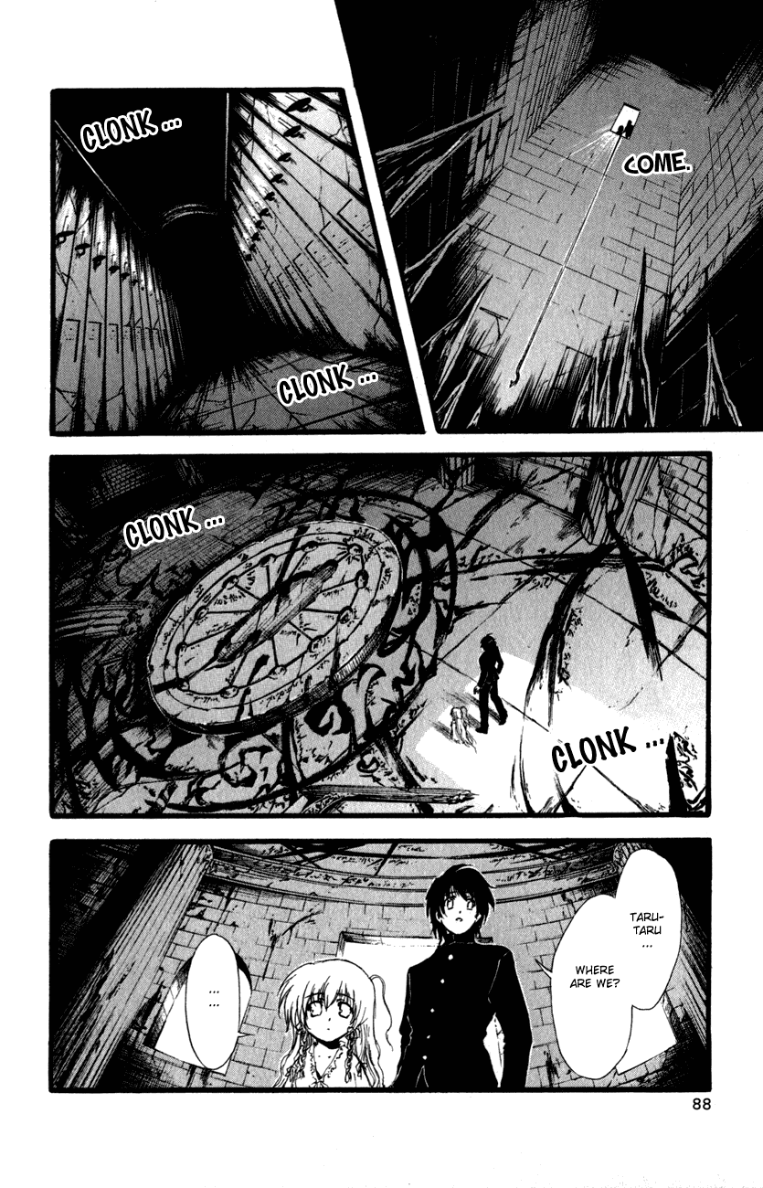Watashi no Messiah-sama Chapter 54 page 8 - Chapter 54: The Two Priestesses