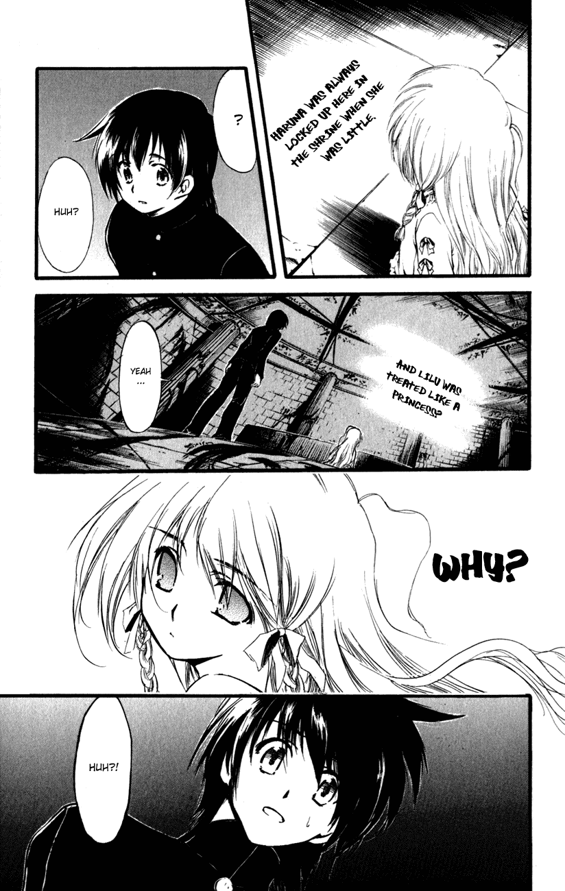 Watashi no Messiah-sama Chapter 54 page 9 - Chapter 54: The Two Priestesses