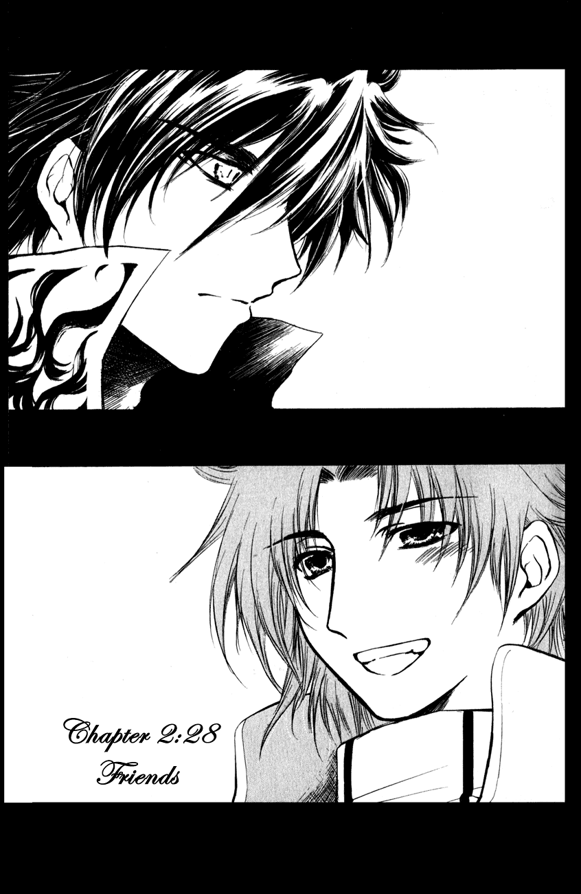 Watashi no Messiah-sama Chapter 55 page 1 - Chapter 55: Friends
