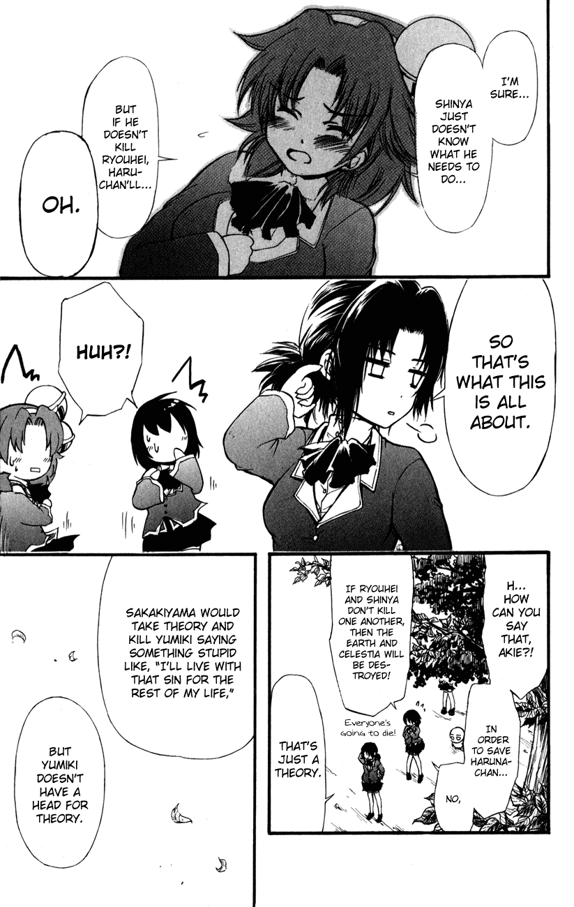 Watashi no Messiah-sama Chapter 55 page 11 - Chapter 55: Friends