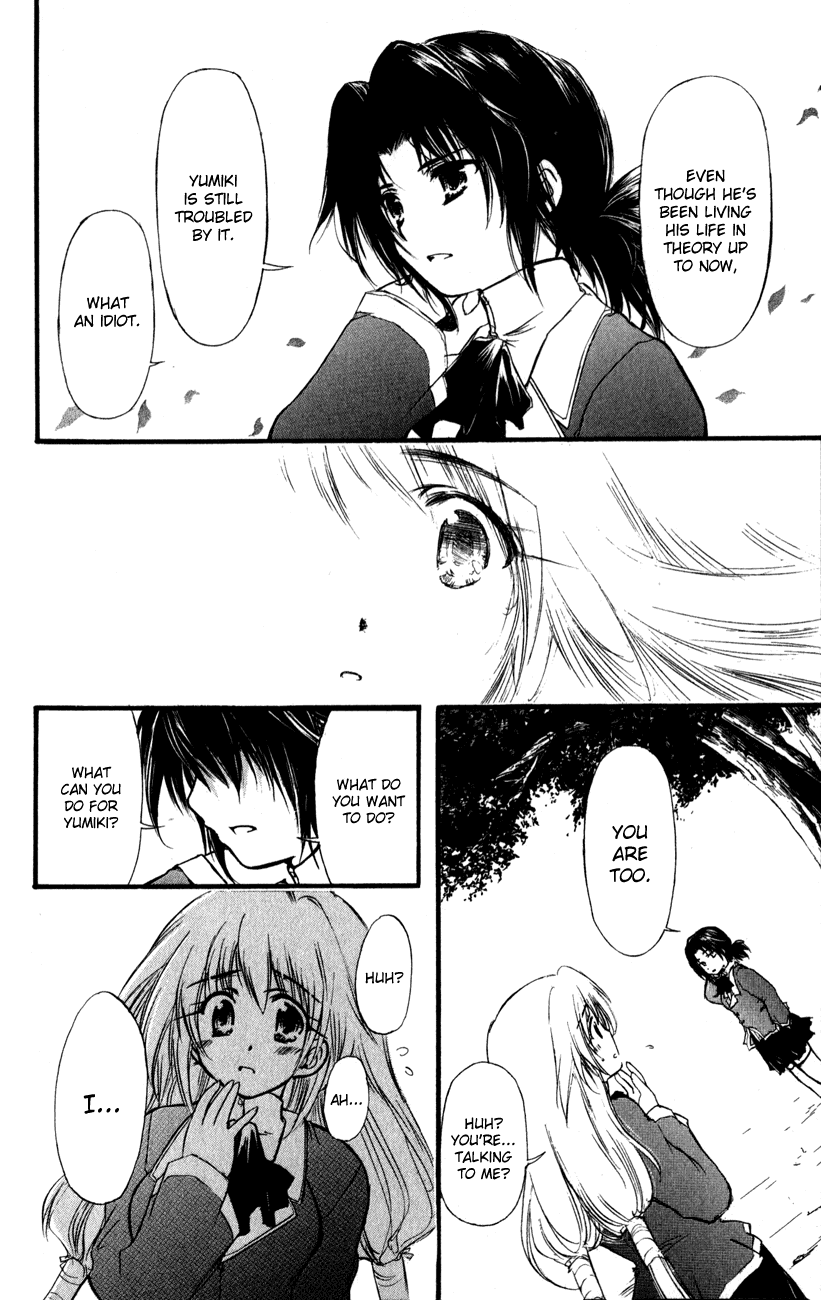Watashi no Messiah-sama Chapter 55 page 12 - Chapter 55: Friends