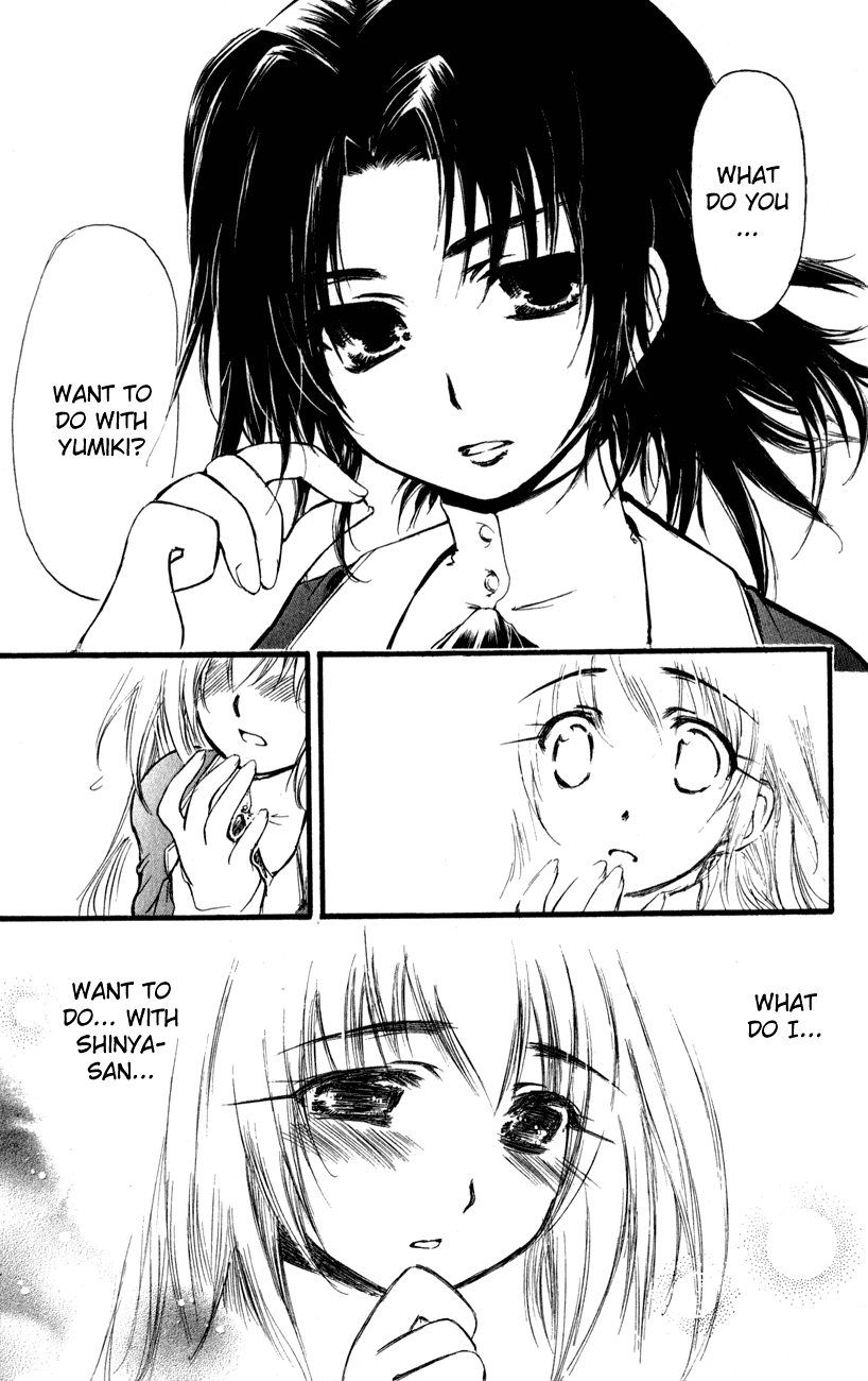 Watashi no Messiah-sama Chapter 55 page 13 - Chapter 55: Friends