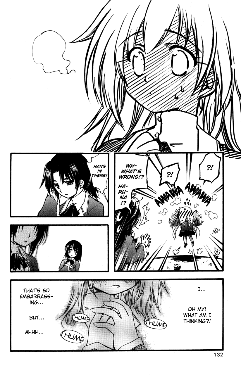 Watashi no Messiah-sama Chapter 55 page 15 - Chapter 55: Friends