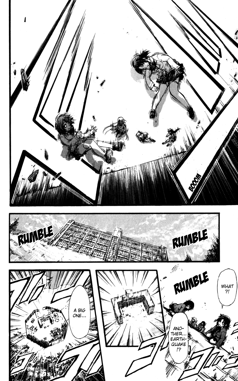 Watashi no Messiah-sama Chapter 55 page 17 - Chapter 55: Friends