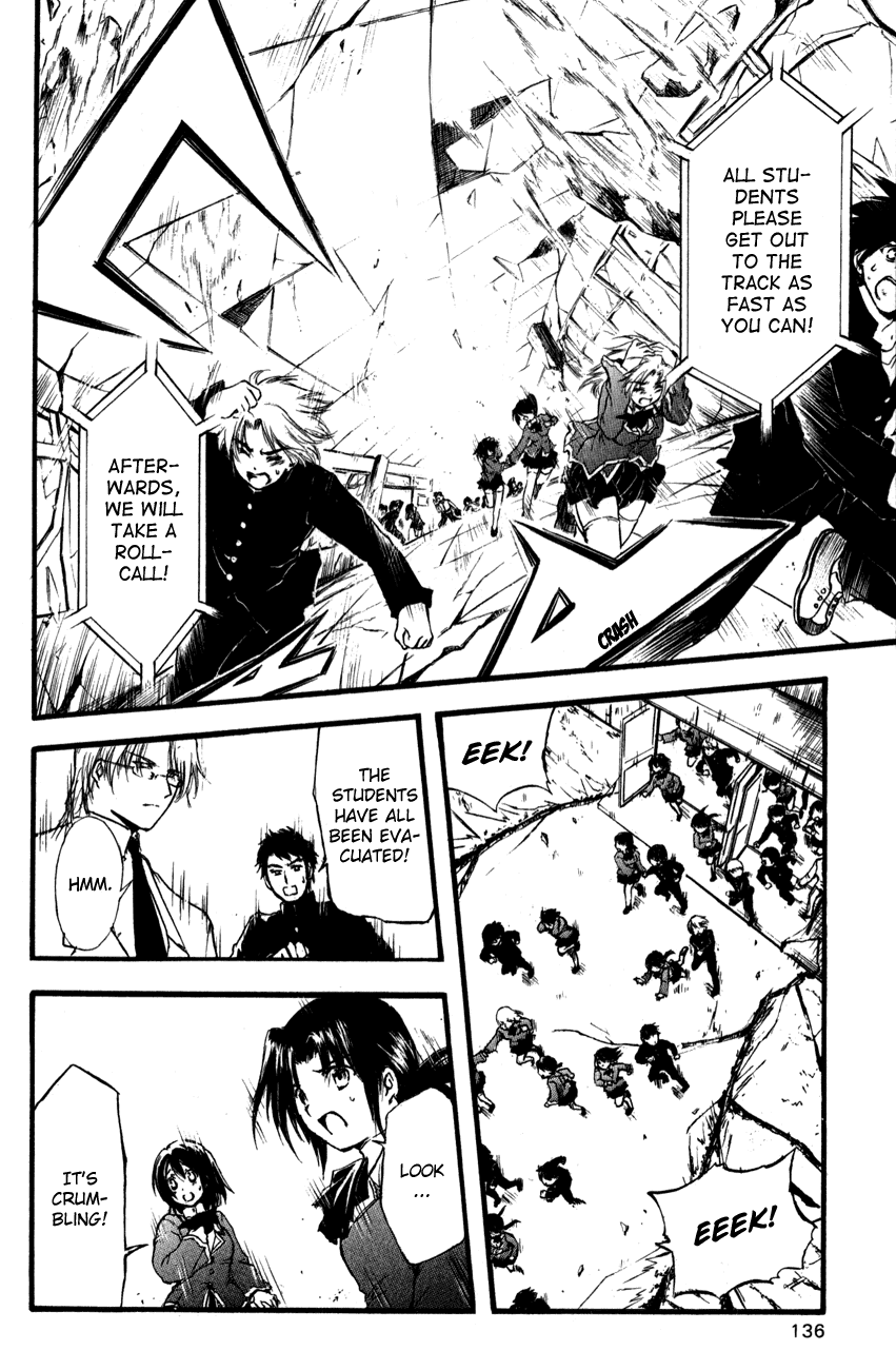 Watashi no Messiah-sama Chapter 55 page 19 - Chapter 55: Friends