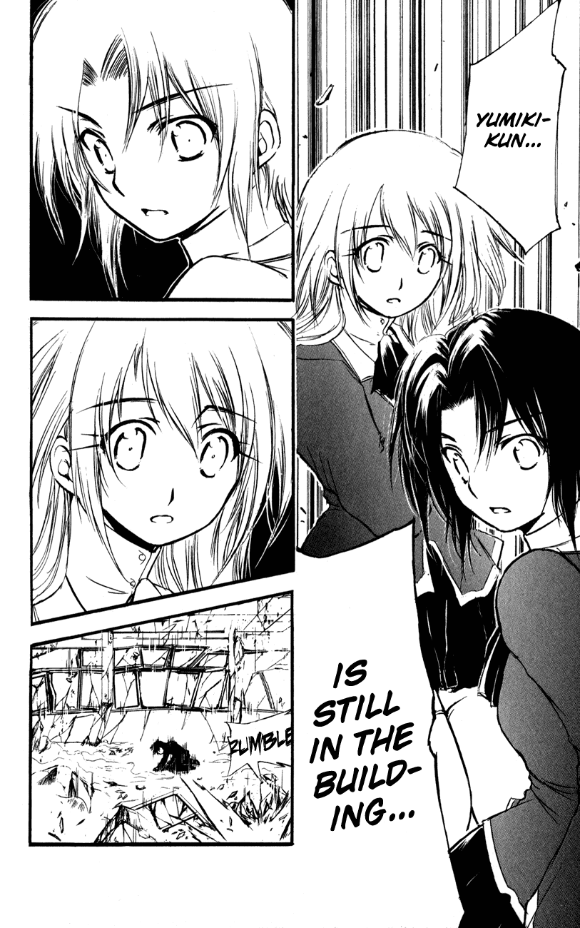Watashi no Messiah-sama Chapter 55 page 21 - Chapter 55: Friends