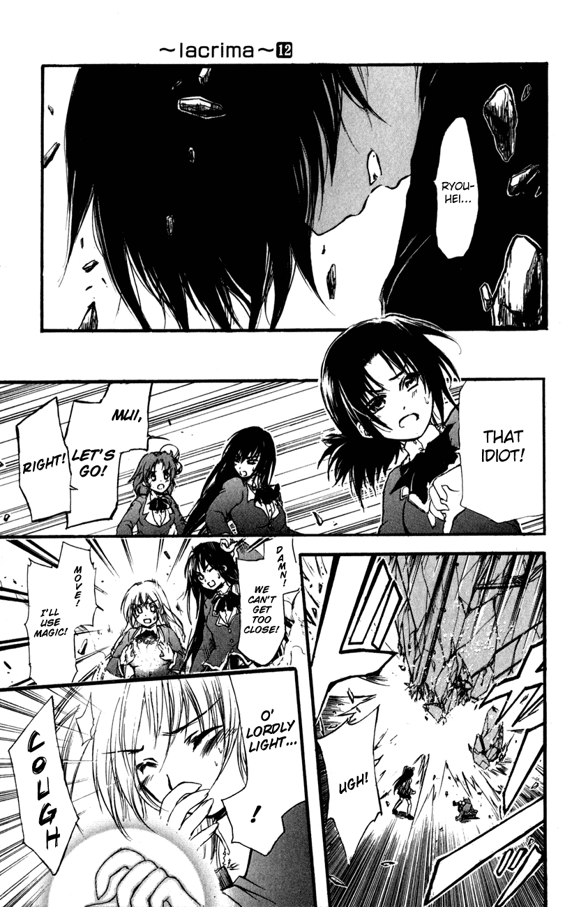 Watashi no Messiah-sama Chapter 55 page 22 - Chapter 55: Friends