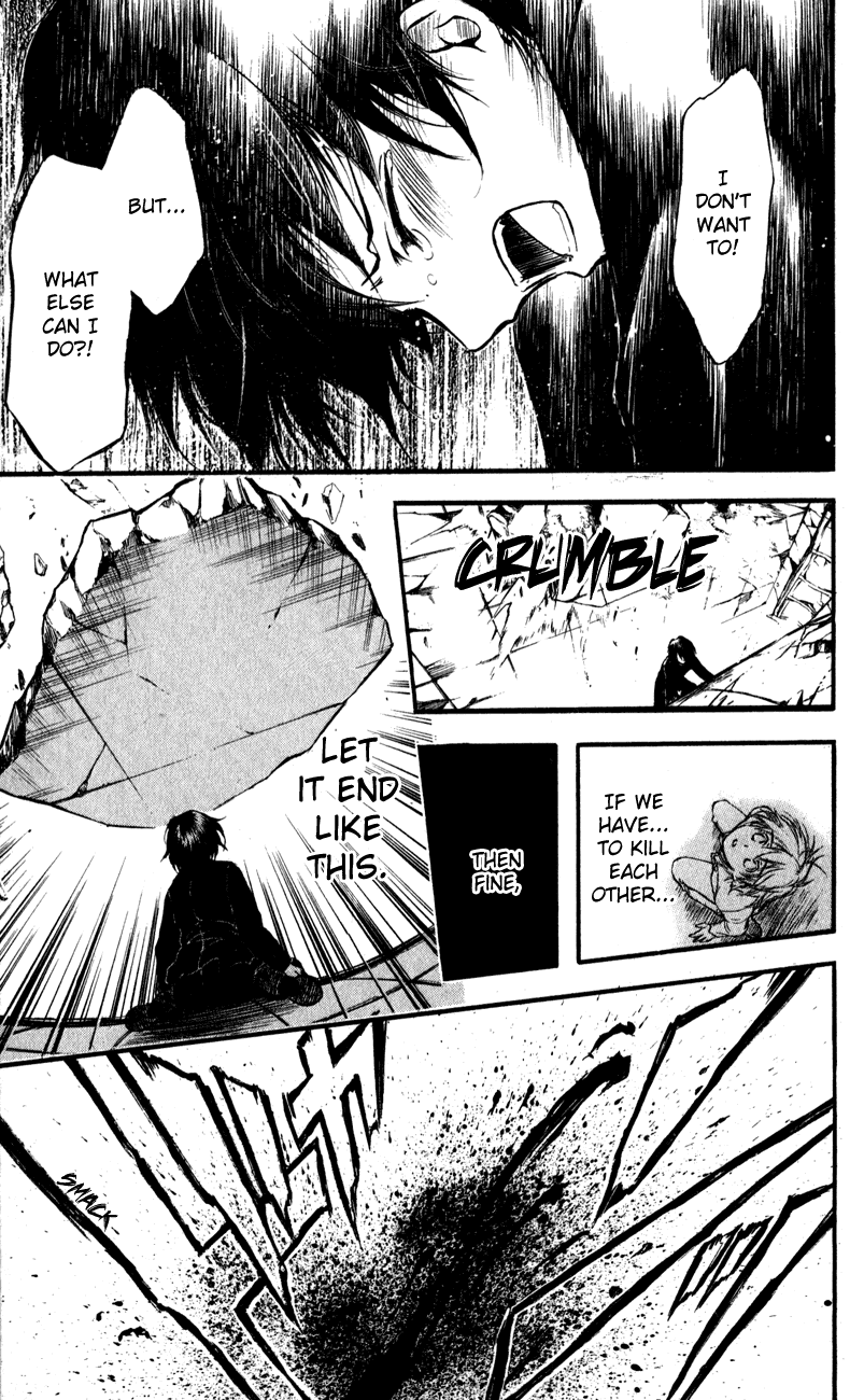 Watashi no Messiah-sama Chapter 55 page 24 - Chapter 55: Friends