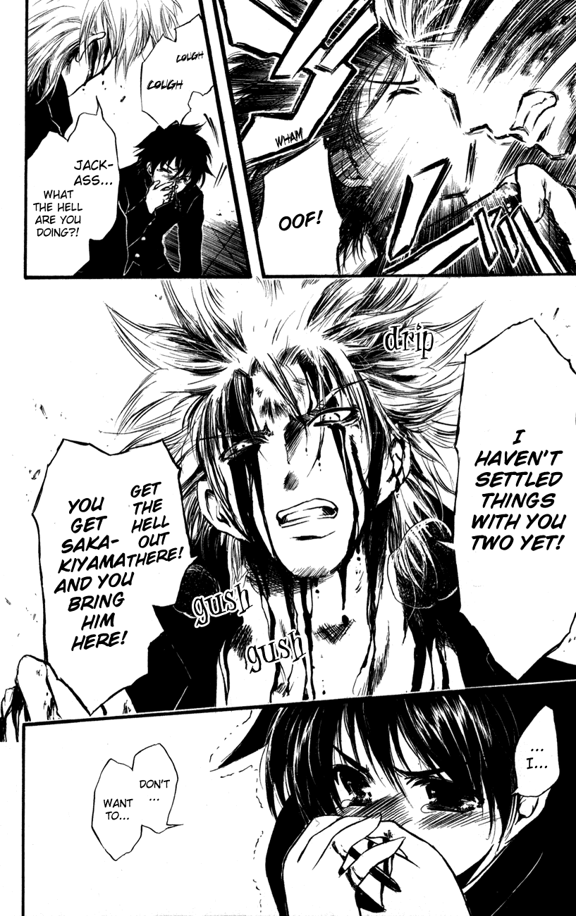 Watashi no Messiah-sama Chapter 55 page 26 - Chapter 55: Friends