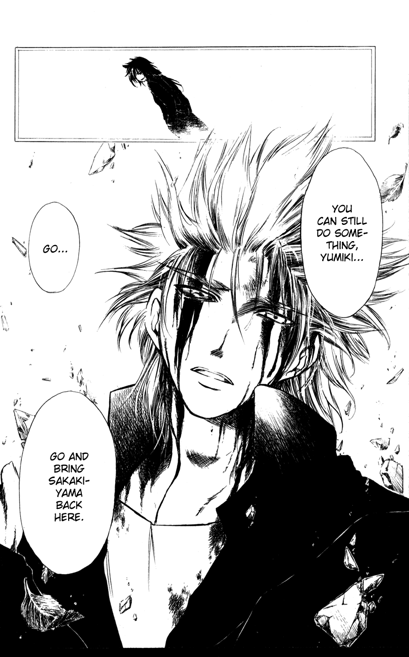 Watashi no Messiah-sama Chapter 55 page 28 - Chapter 55: Friends