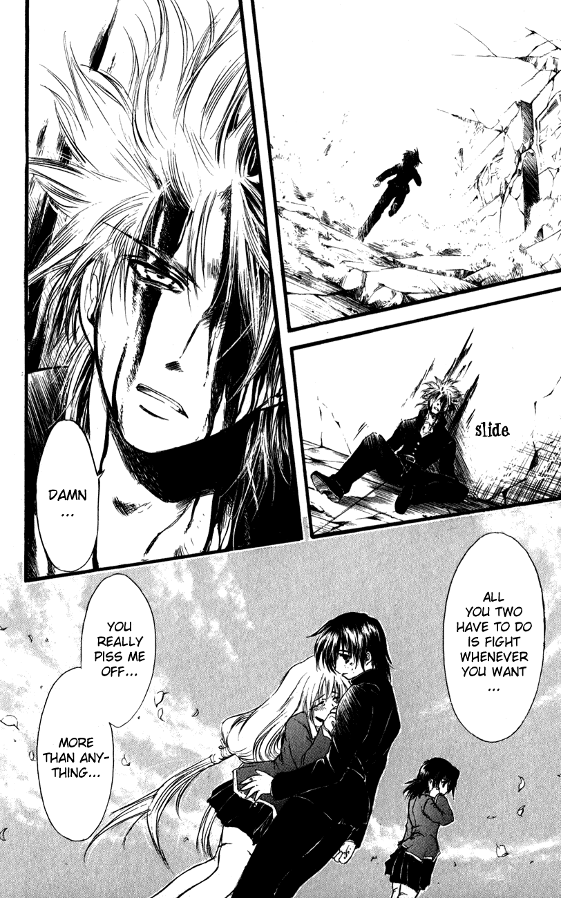 Watashi no Messiah-sama Chapter 55 page 30 - Chapter 55: Friends