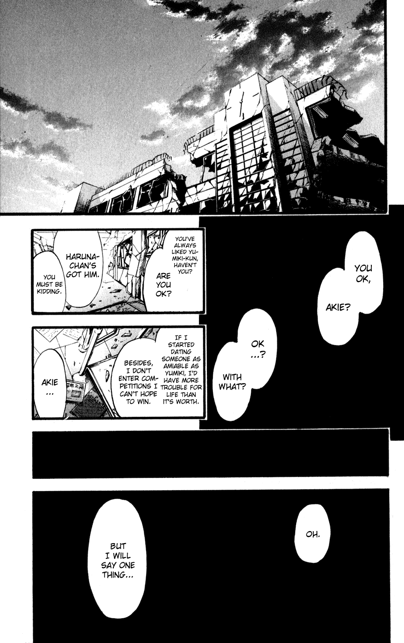 Watashi no Messiah-sama Chapter 55 page 31 - Chapter 55: Friends