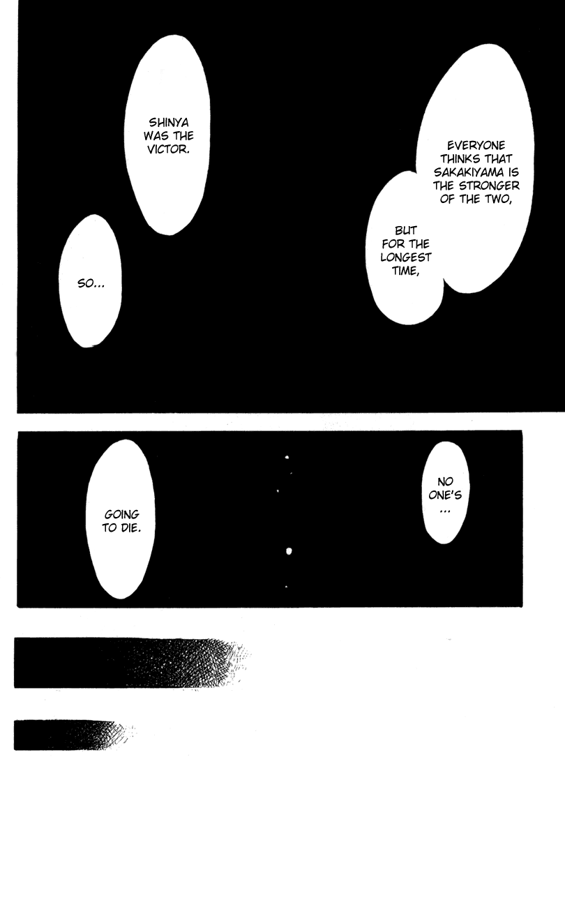 Watashi no Messiah-sama Chapter 55 page 32 - Chapter 55: Friends