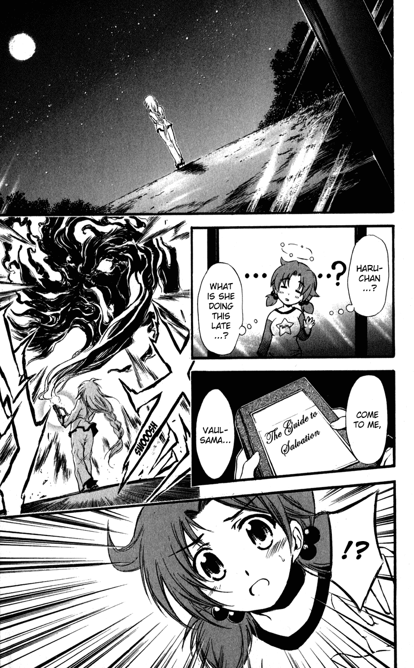 Watashi no Messiah-sama Chapter 55 page 35 - Chapter 55: Friends