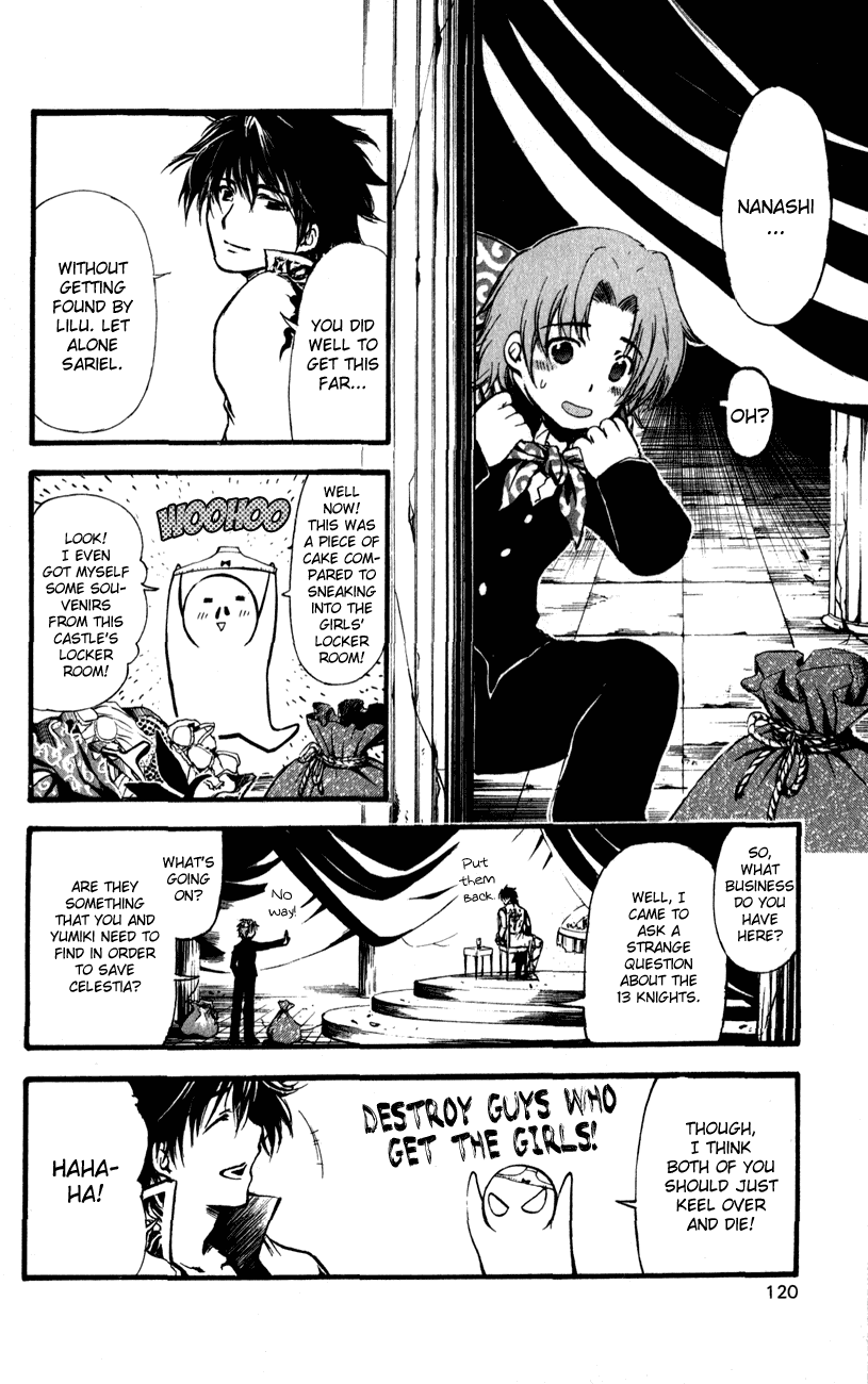 Watashi no Messiah-sama Chapter 55 page 4 - Chapter 55: Friends