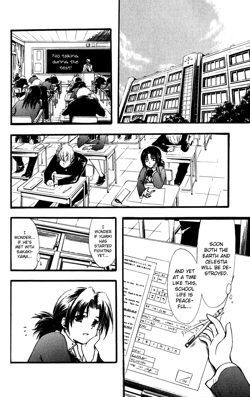 Watashi no Messiah-sama Chapter 55 page 8 - Chapter 55: Friends